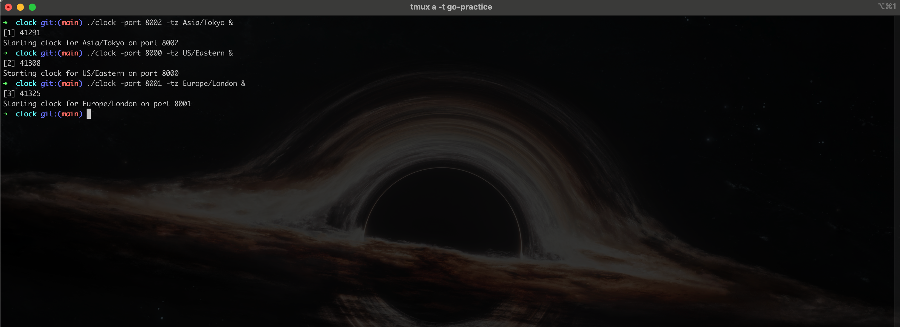 executing code in tmux window